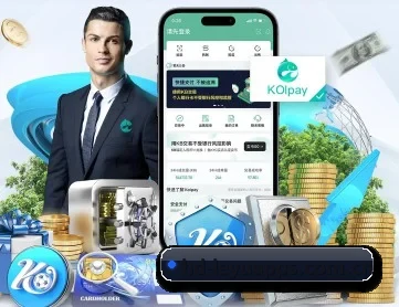 乐鱼体育 APP
