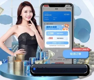 全球化 - 用户数突破千万,业务覆盖东南亚、北美等地区,成为亚洲领先的综合休闲娱乐平台。